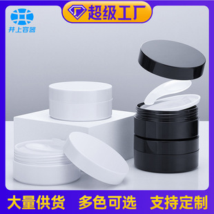 �F؛�ڰ�ɫ��˪ƿ60Ƭ100g��Ĥ�N���bƿ���yƷ��Ĥƿ�A����ӡlogo