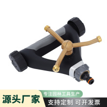 定制园林工具三角金属三叉头洒水器带增重铁块农林自动旋转浇灌器