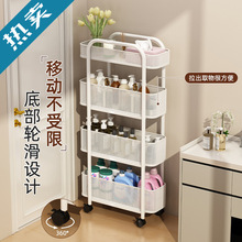 �l���g�A�pС��܇�ռ{���T������܎���ԡ��ϴ��̨�����Ƅ��ռ{��