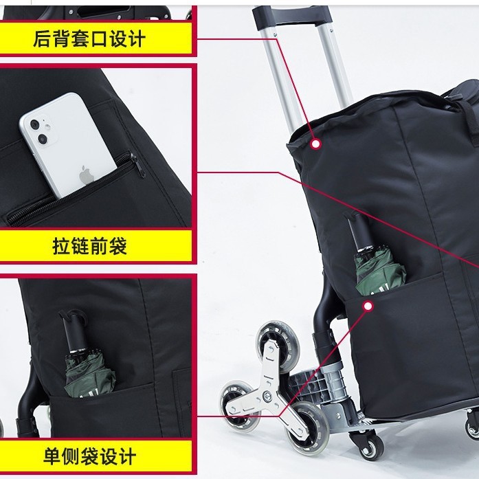 搬家折叠手拉车家用买菜购物搬运行李车取快递便携小拉杆爬楼拖车|undefined