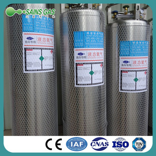 �Vɽ��������������Һ�B���Һ�����߹޲��P䓚�ƿ�����