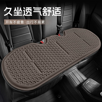 Seat cushion, seat cover – Universal Car Gel Seat