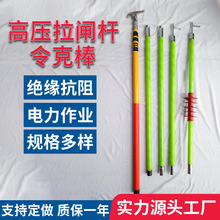 ��˰� 10KV/35KV����^�������U��sʽ��˰�����߉��߉����l�U