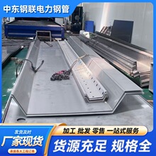 304 201���P������ˮ�����䓘�ˮ���ۏ��ӹ����P���ˮ�����l
