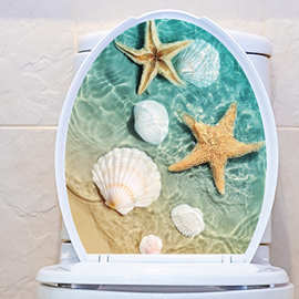 树枝鸟沙滩海洋马桶贴跨境可移除卫生间浴室家居装饰贴纸MUP1629