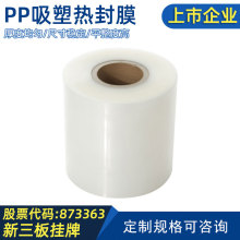 PPܟⱡĤppĤʳƷppϱĤһԲͺПSl