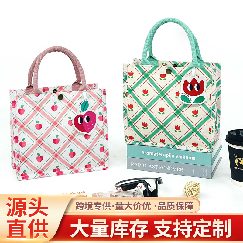 Bolsos de lona, bolsos de mujer de gran capacidad, serie de azúcar lingge, bolsas de almacenamiento de cercanías, bolsos de mano, bolsos de hombro al por mayor