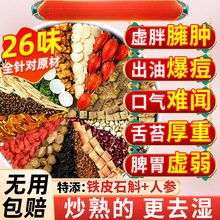 ��С�t��޲�����߲賴����ָë�����ŝ��ȥ���񺮚ⶾ�͌��B����
