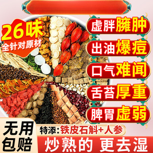 ��С�t��޲�����߲賴����ָë�����ŝ��ȥ���񺮚ⶾ�͌��B����