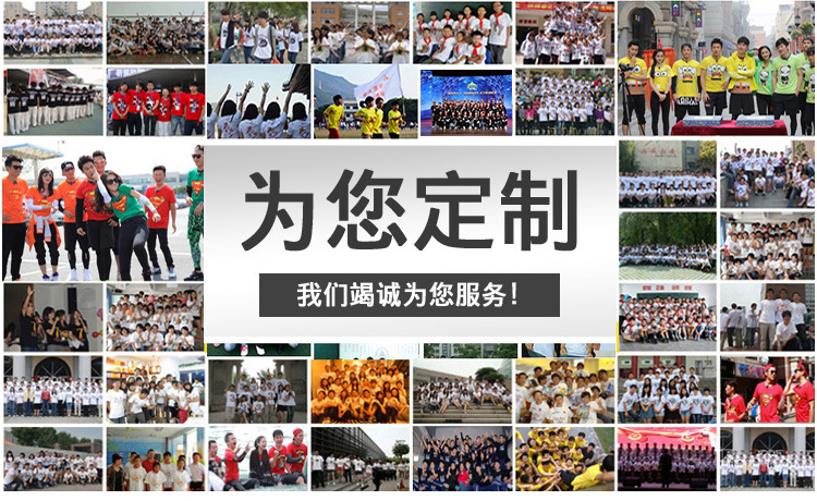 O1CN01zrvGtR1b14rL3QibA_!!2235