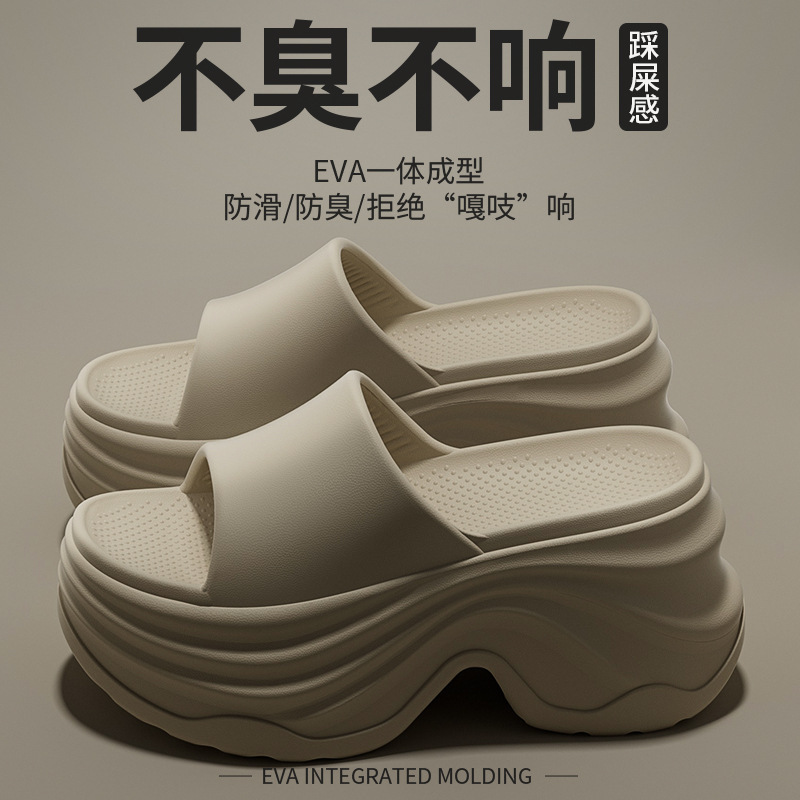 12cm de altura de fondo de zapatillas de verano nuevo tacones altos antideslizantes para usar en casa Eva zapatillas frías damas