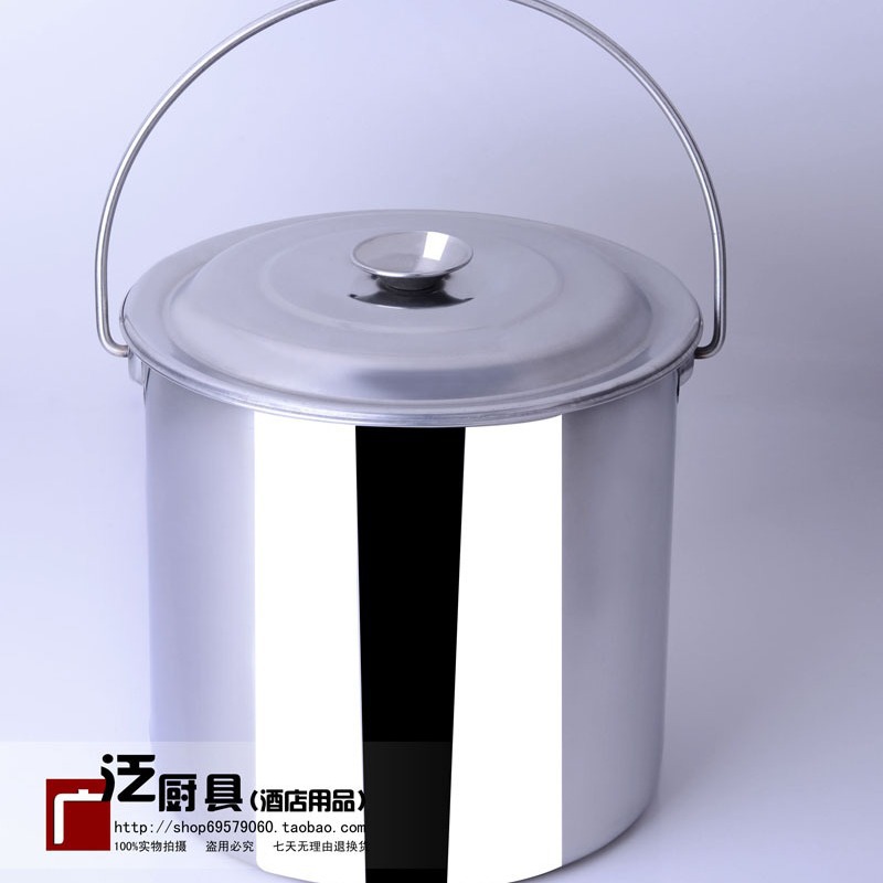 不锈钢提桶不锈钢多用桶带盖不锈钢水桶幼儿园可用便携收纳圆桶