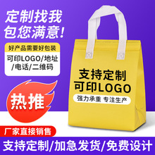 ��Ĥ�o�����X�����ش��������u�����̲�������ɏ�������ӡlogo