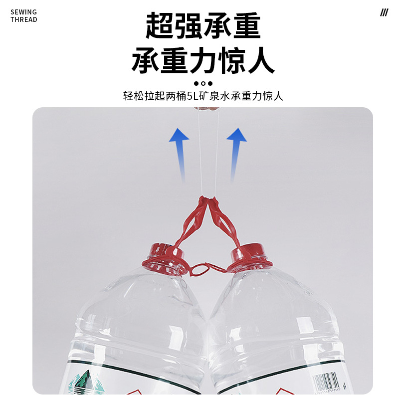 宅配便専用のシール糸編み袋手提げシール機糸シール糸梱包機部品