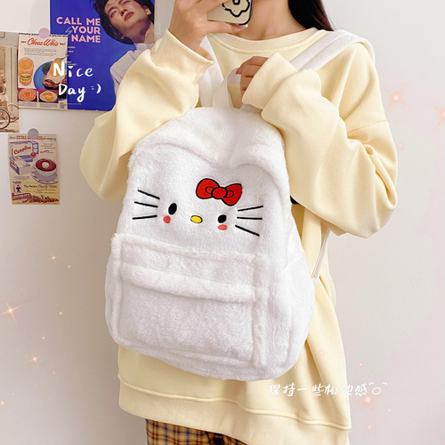 Cute KT Plush Double Shoulder Bag  New Cartoon Children's Schoolbag Adorable and Fun Large Capacity Backpack