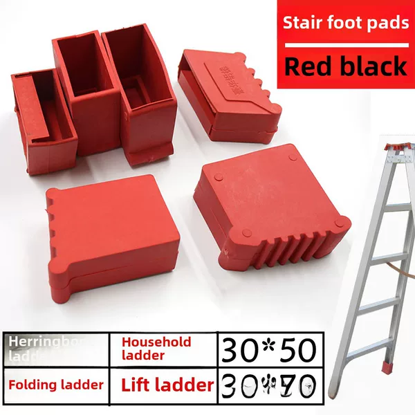 Aluminum Alloy Ladder Foot Cover Household Herringstone Engineering Ladder Accessories Thickened Wear-resistant Corner Protection Rubber Foot Pad Folding Lifting