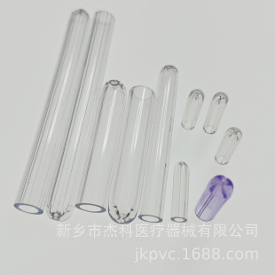 �S�ҹ���PVC���o�����g����^���o��pvc����͸��ܛ��