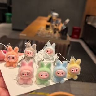 2025 Cartoon Flocked Cloth Figure Blind Box High-Looking Cute Mini Doll Desktop Car Ornament
