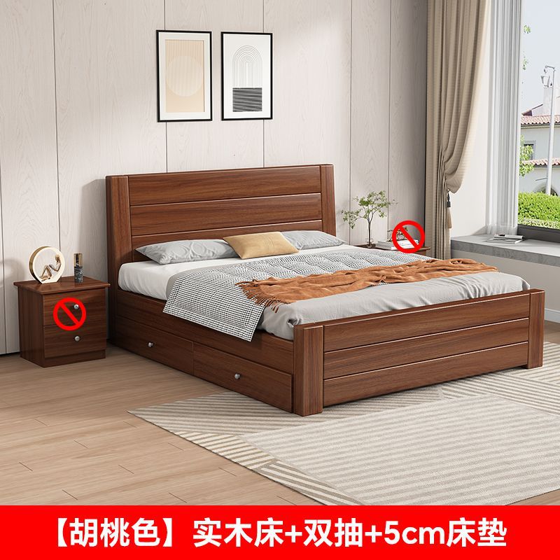 無垢材ベッド モダン シンプル 1.5m ホーム ダブルベッド 1.8m マスターベッドルーム 経済的な賃貸住宅 1m シングルベッド