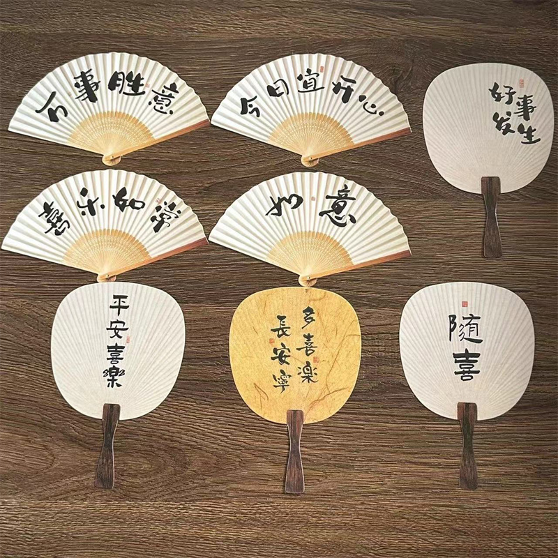 Nuevo estilo chino de bambú de doble capa de mano cesta de flores tejida a mano cesta de arreglos florales cesta de frutas de embalaje