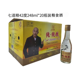 �����ߵ��Z42�ȼZʳ��248ml*20ƿ�b�̑B���׾�