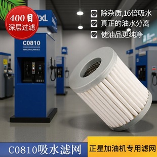 ���͙C��ˮ�^�V�W�^�V����ˮ��ˮ�Vоˮ̽����������C0810׃����