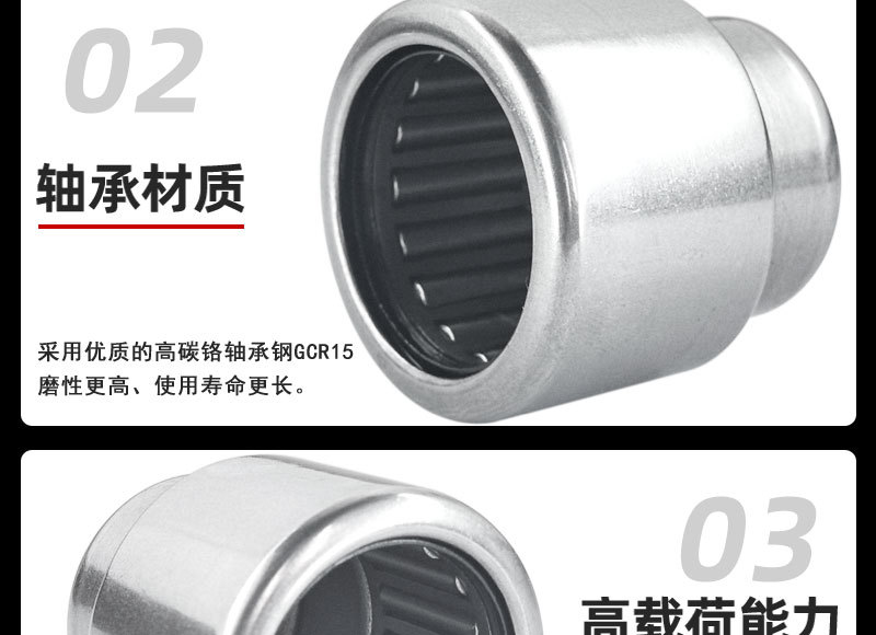 Needle roller bearing 8-131 10500462 DB-70142 automotive alternator stamped needle roller bearing