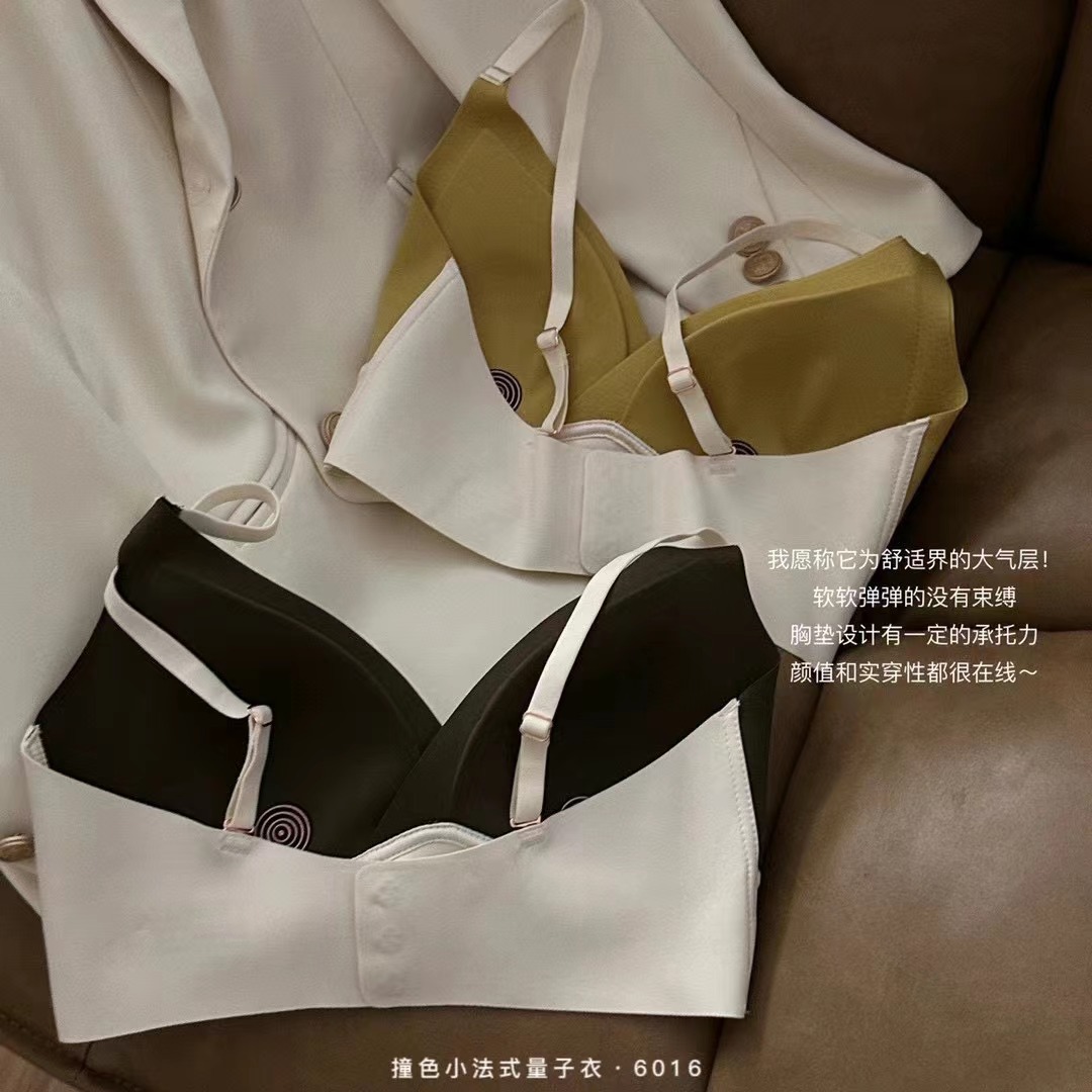 Thin Seamless French Triangle Cup Quantum clothing contraste correa de color taza fija pequeño cofre reunido sujetador inalámbrico de mujer