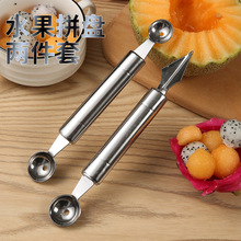 ���P��߲�ˮ��������������������ƴ�P�������b�ָ����񻨵�ģ��