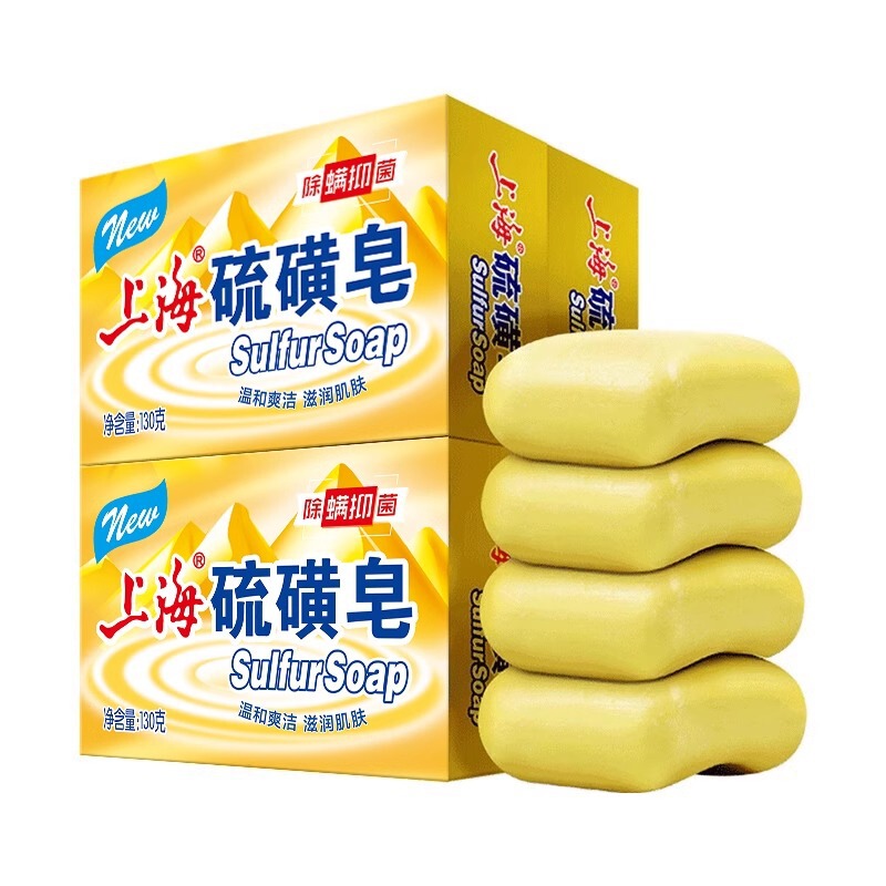 上海硫黄石けん130gダニを除いて抗菌して顔を洗ってシャンプーします。|undefined