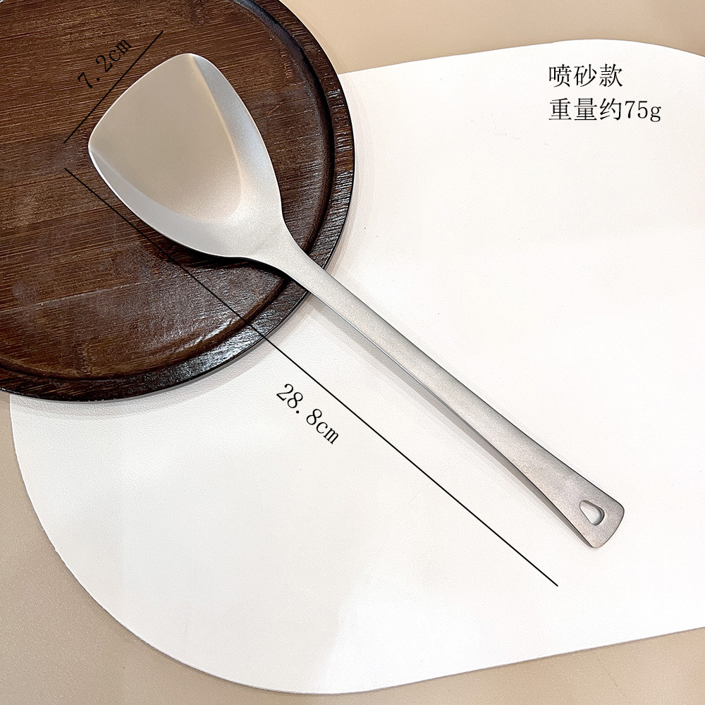 두꺼운 순수 티타늄 주걱 28.8cm (네이키드 버전)
