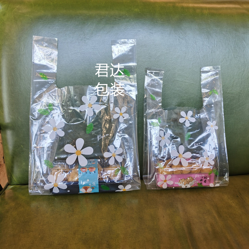 网红花朵高压软膜背心袋ins韩版服装袋甜品袋化妆品袋礼品女装袋