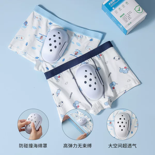 Postoperative circumcision underwear for boys and children after circumcision special care artifact phimosis ring cutting protective cover