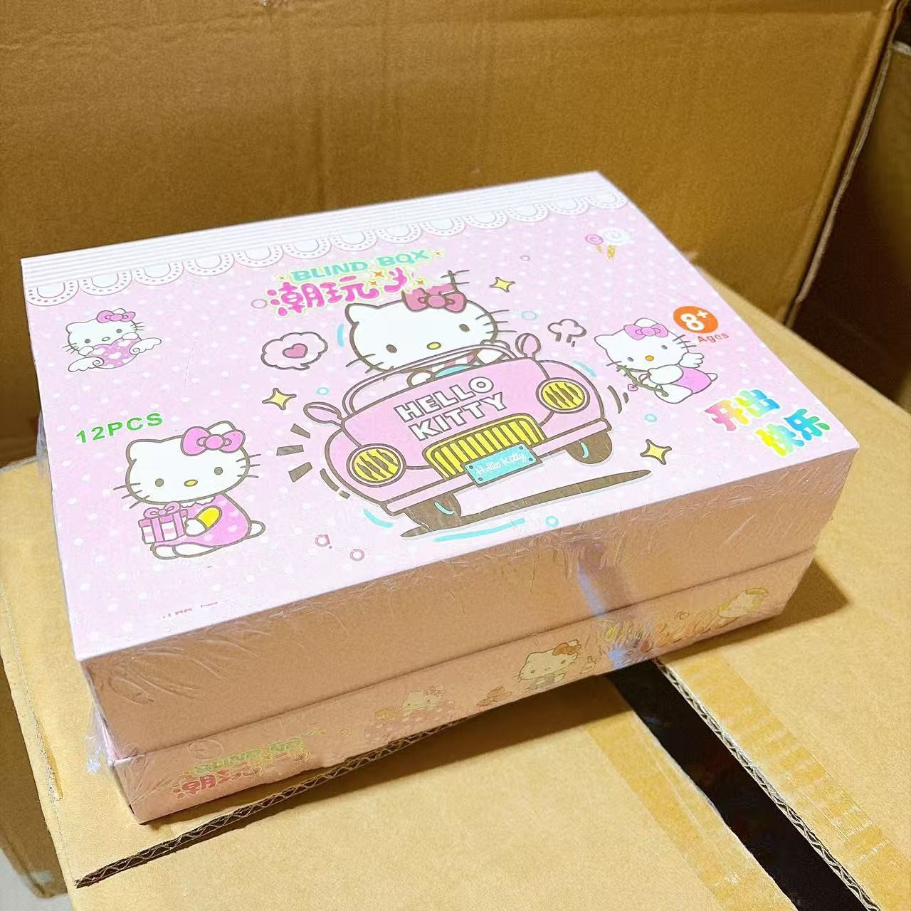 Juguete de los nuevos niños ciego caja muñeca de dibujos animados lindo llavero muñeca 2 paquete al por mayor puesto pequeño regalo