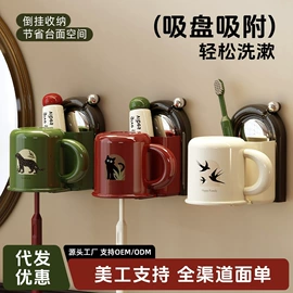 收纳盒;牙刷架;收纳架