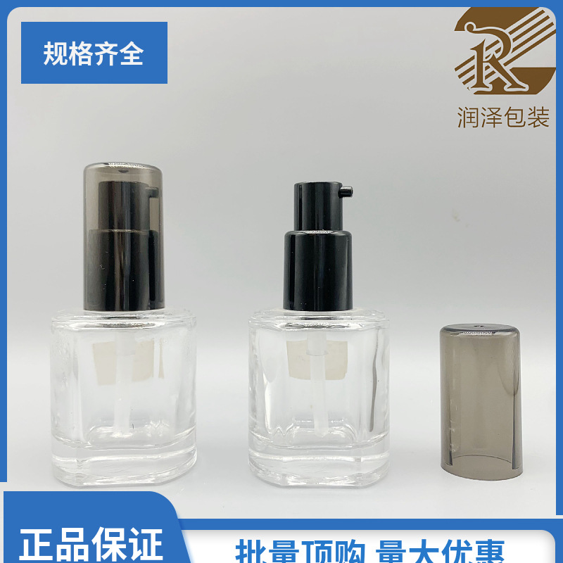 经典玻璃圆直边底留肩粉底液瓶30ml 压泵精华液瓶 乳液瓶 BB霜瓶