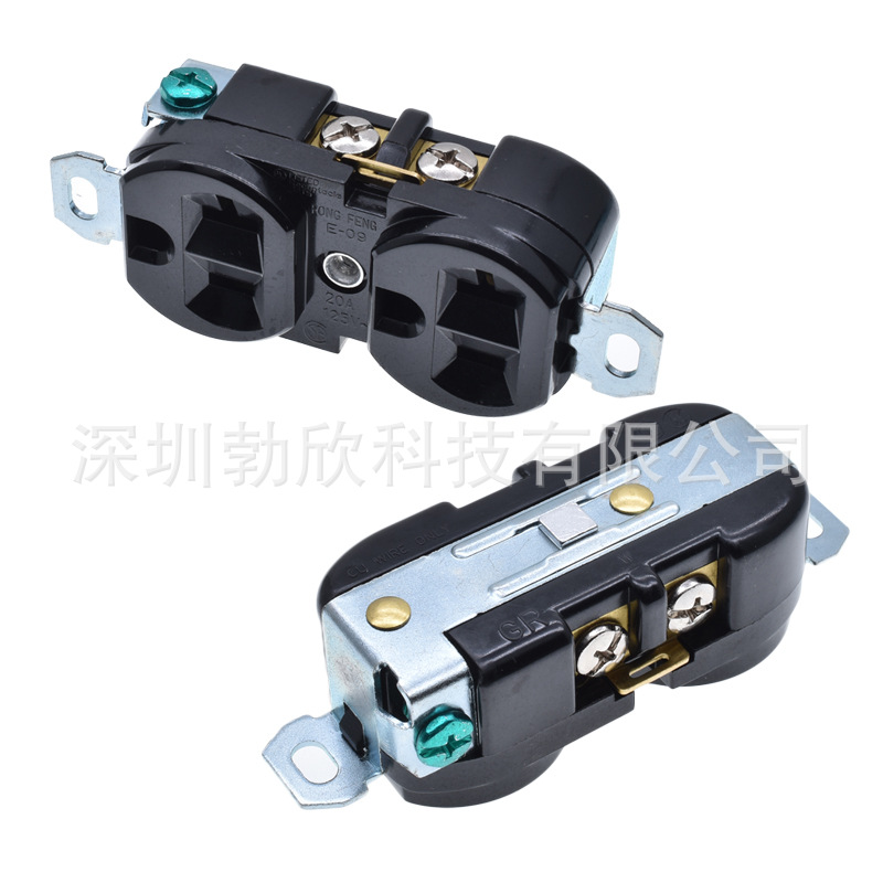 E-09台湾荣丰进口美标插座RONGFENG锁螺丝口固定带耳插座20A125V