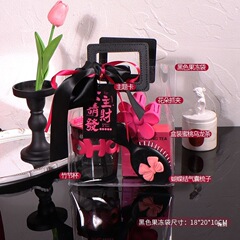 美业开业美容院伴手礼实用活动回馈小礼品企业送客户员工小众高级