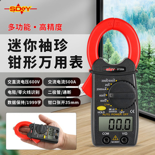 �ٵ�399A�Q���f�ñ������Q�Δ��������y�������Q���O��