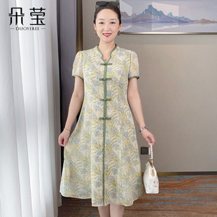 Mother's Day Gift, Stylish Mother's Mid-Length Floral Dress, Summer Middle-Aged Printed Dress