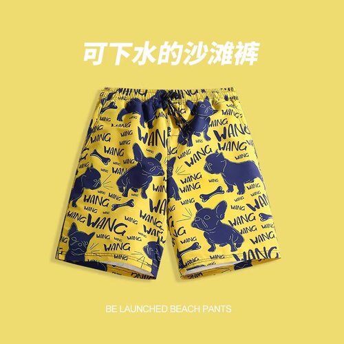 Men's Beach Shorts with Underwater Quick-Dry Loose Fit Plus Size Swimming Trunks for Hot Springs Vacation and Swimming