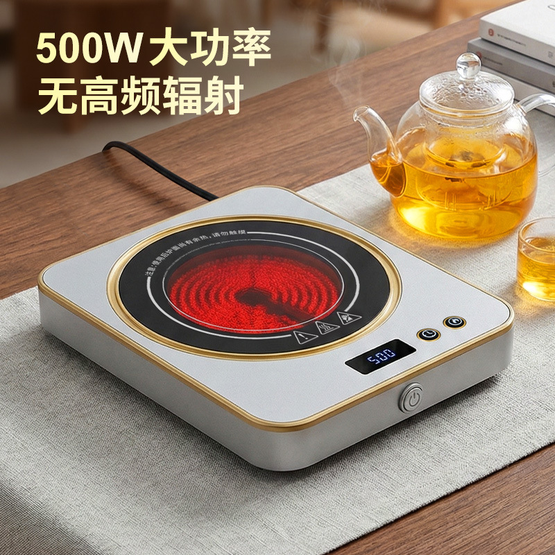 Mini Household Small Electric Tea Boiler Iron Glass Induction Cooker Tea Boiling Water Tea Stove Teapot Electric Ceramic Stove Mini Household Small Electric Tea Boiler Iron Glass Induction Cooker Tea Boiling Water Tea Stove Teapot Electric Ceramic Stove