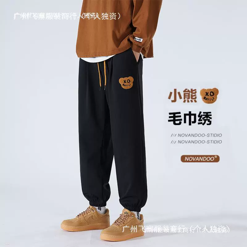 Мужские спортивные брюки Мужские осенние зимние брюки с вышивкой Новый 2024 свободный пучок ноги повседневные брюки большого размера прилив