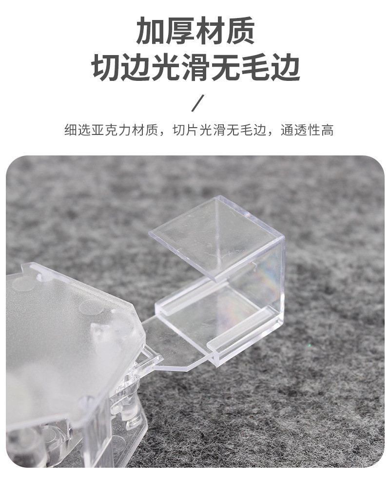 透明塑料亚克力PP夹书签试卷夹学生文具DIY塑料夹胸卡文件pp夹-阿里巴巴