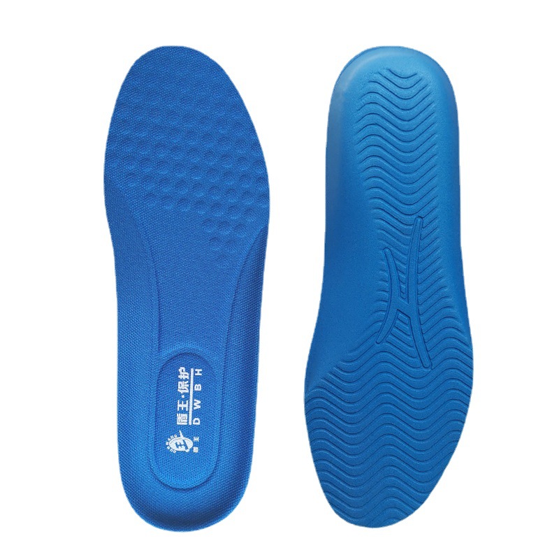 盾王劳保鞋鞋垫吸汗舒适男士鞋垫减震透气加厚鞋垫柔软高弹PU鞋垫
