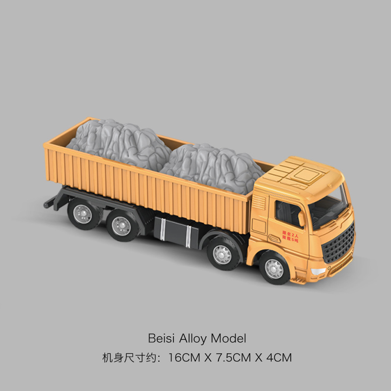 合金クレーンのおもちゃの車の子供のトラックのクレーンの大きいタワーのクレーンのシミュレーションの模型の男の子の赤ちゃんの益智の工事の車