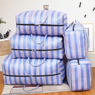 Nylon Woven Bag Moving Packing Bag Duffel Bag Quilt Clothing Storage Bag Student Mailing Checked Parcel Bag