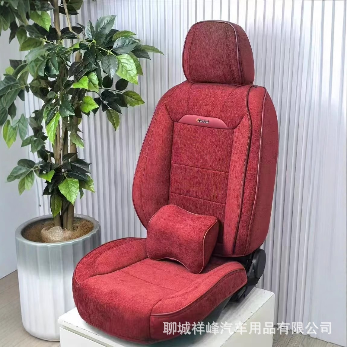 Car Seat Cushion Linen Seat Cushion Chenille Full Surround All-Season Universal Seat Cushion Cross-Border Summer