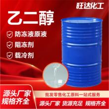 �Ҷ�������Һ���ÿ������S�����l���I���d�䄩�ߺ����Ҷ���