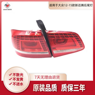 �m��춴�12 13 14 15�����~�v��β�� ���~�v�D�����β������